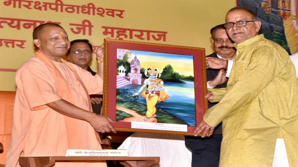 CM pays tribute to Poddar original editor of the world famous religious magazine Kalyan, on his 131st birth an
