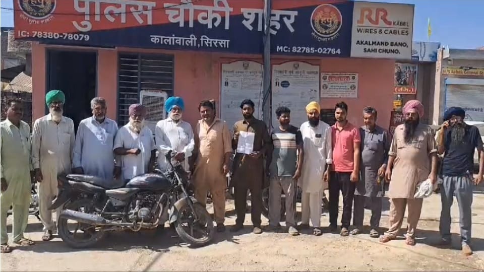 JE of Electricity Corporation in Sirsa accused of demanding bribe and misbehaving after drinking alcohol