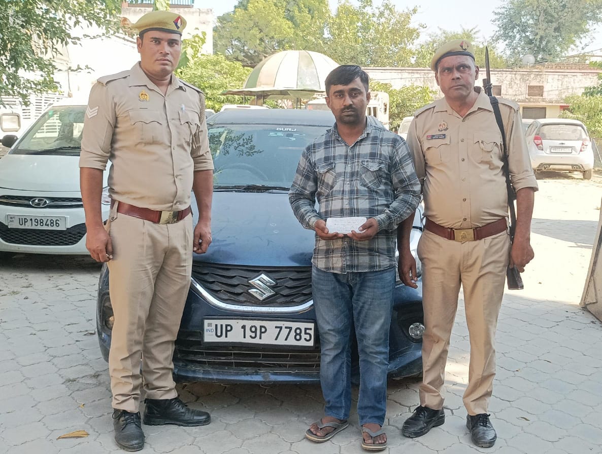 Location of mining officials was shared as soon as money was received, kingpin arrested, report filed on 92