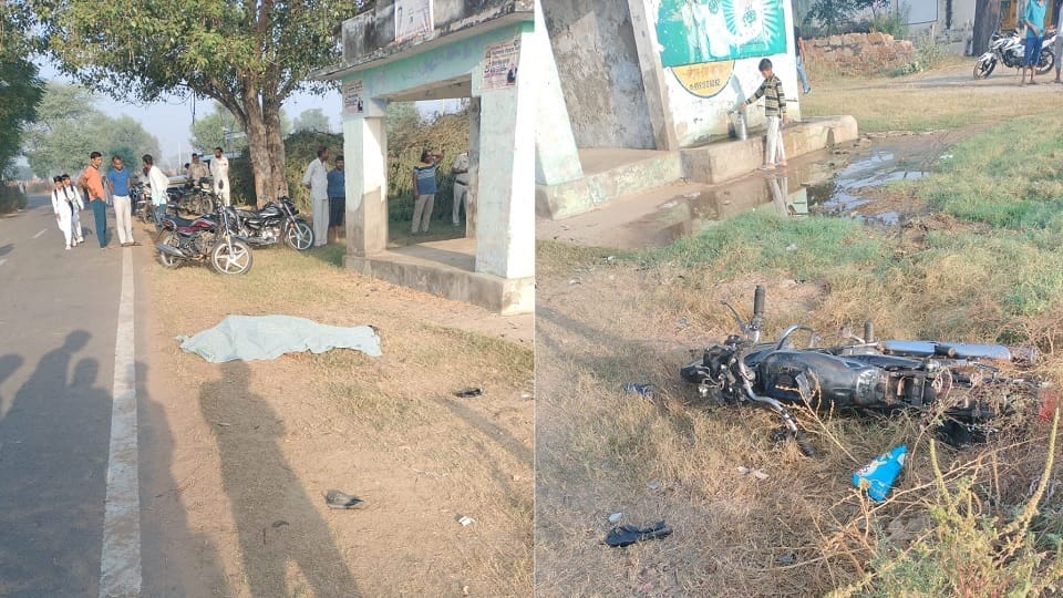 Bike riding salesman dies after being hit by vehicle in Dadri, deceased working at Kakdoli Sardara liquor Shop