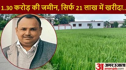 Deoria mass murder Prem Yadav had got land worth Rs 1.30 crore registered for just Rs 21 lakh