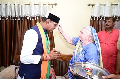 MP Election 2023: मंत्री विश्वास सारंग का कांग्रेस पर निशाना, बोले- कौन कहता है पितरों के दिन खराब होते हैं MP Election 2023: Minister Vishwas Sarang targets Congress, says - Who says that ancestors have bad days?