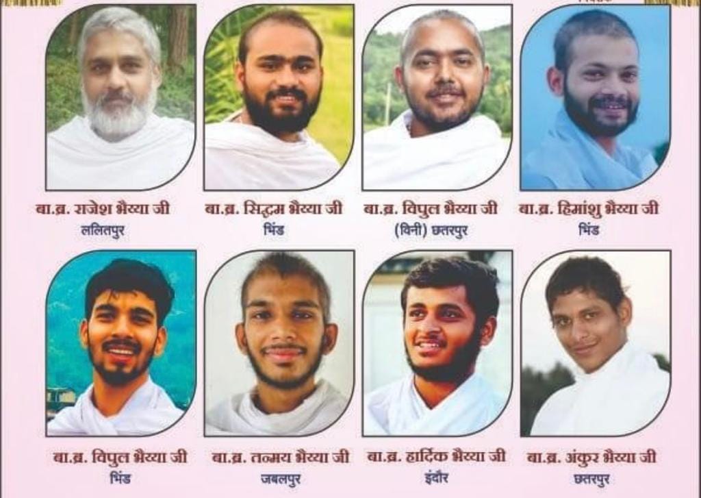 Nine ascetic youth will take initiation to become Jain monks after giving up property worth crores of rupees.
