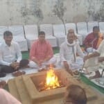 हवन का किया गया आयोजन।