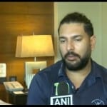 पूर्व क्रिकेटर युवराज सिंह
