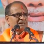 सीएम शिवराज ने कांग्रेस पर जमकर निशाना साधा।