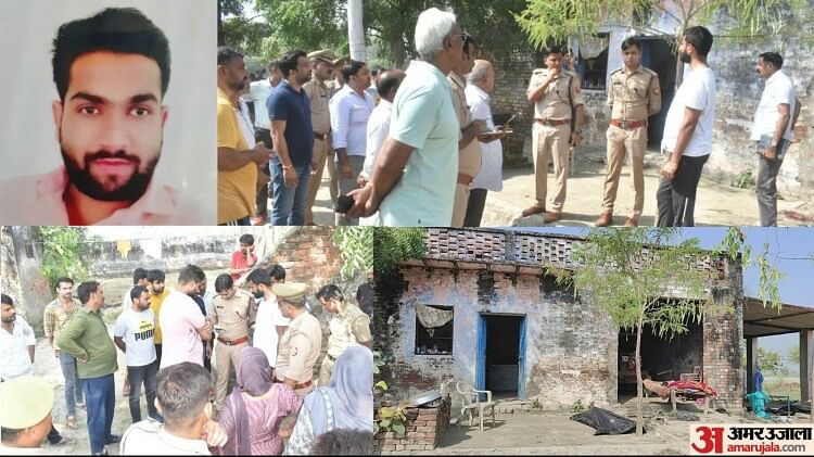 UP Double Murder: खादर की जमीन पर पैदा होती है रंजिश की फसल, मालिकाना हक को लेकर पहले भी हुआ खूनी खेल