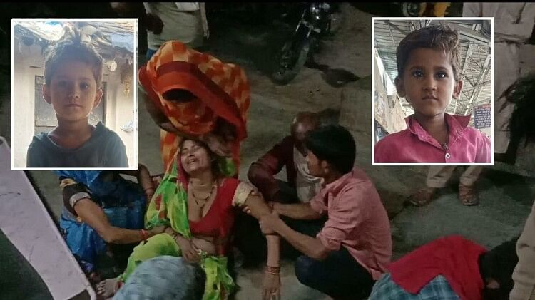 Death of innocent brother and sister, Helpless father said just let the children see once, everyone started cr