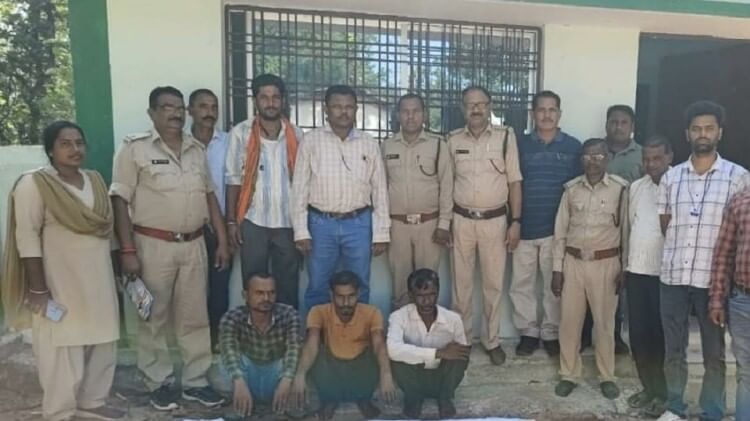 Manendragarh News: तेंदुए की खाल की करते थे तस्करी, पुलिस ने तीन तस्करों को किया गिरफ्तार