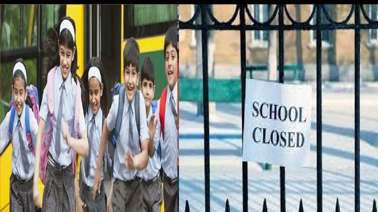 School holiday News: छत्तीसगढ़ के स्कूलों में दशहरा और दिवाली पर 6-6 दिन की छुट्टी,कुल 64 दिनों का अवकाश घोषित