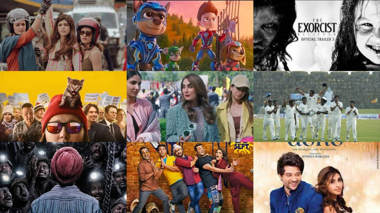National Cinema Day 2023 these films tickets available tomorrow for Rs 99 Fukrey 3 Mission Raniganj Dono