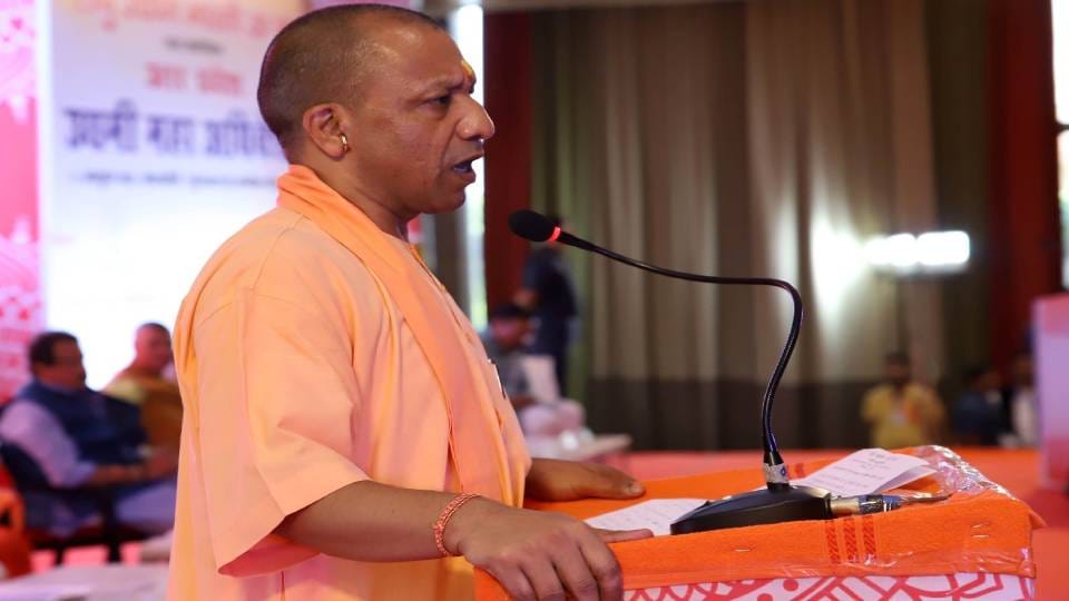 CM Yogi announced to give half of honorarium during training to students doing technical courses