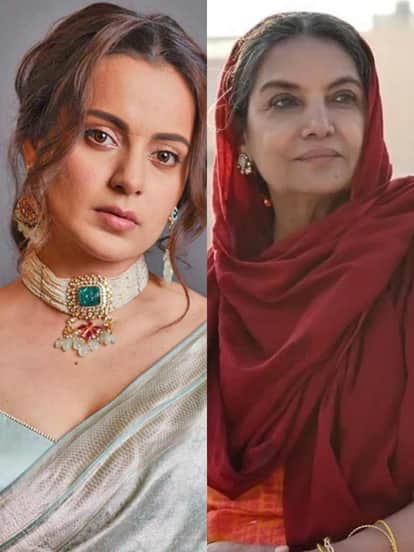 कंगना रणौत-शबाना आजमी