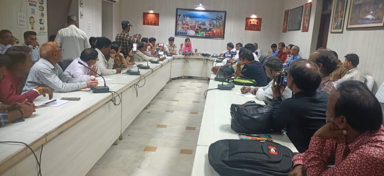 Rajasthan Election 2023: C Vigil App To Complaint if AnyOne Braches Model code of conduct