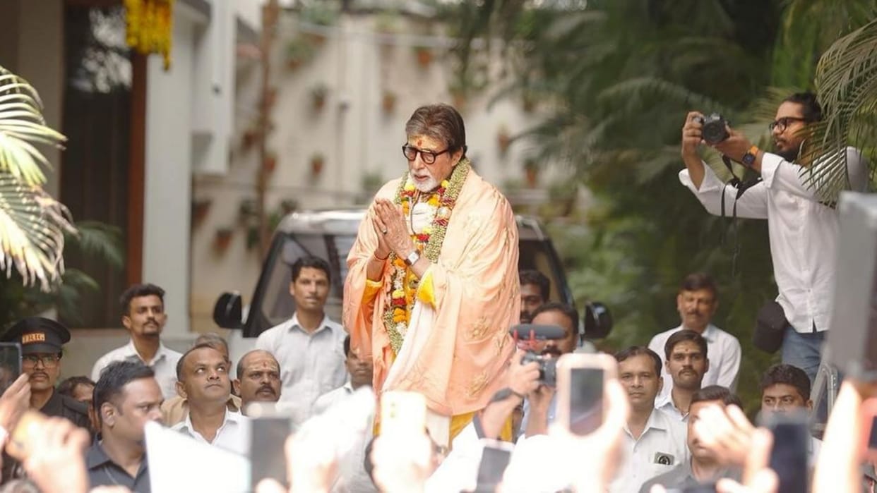Amitabh Bachchan Expressed happiness and gratitude over gifts and love given by fans on his birthday