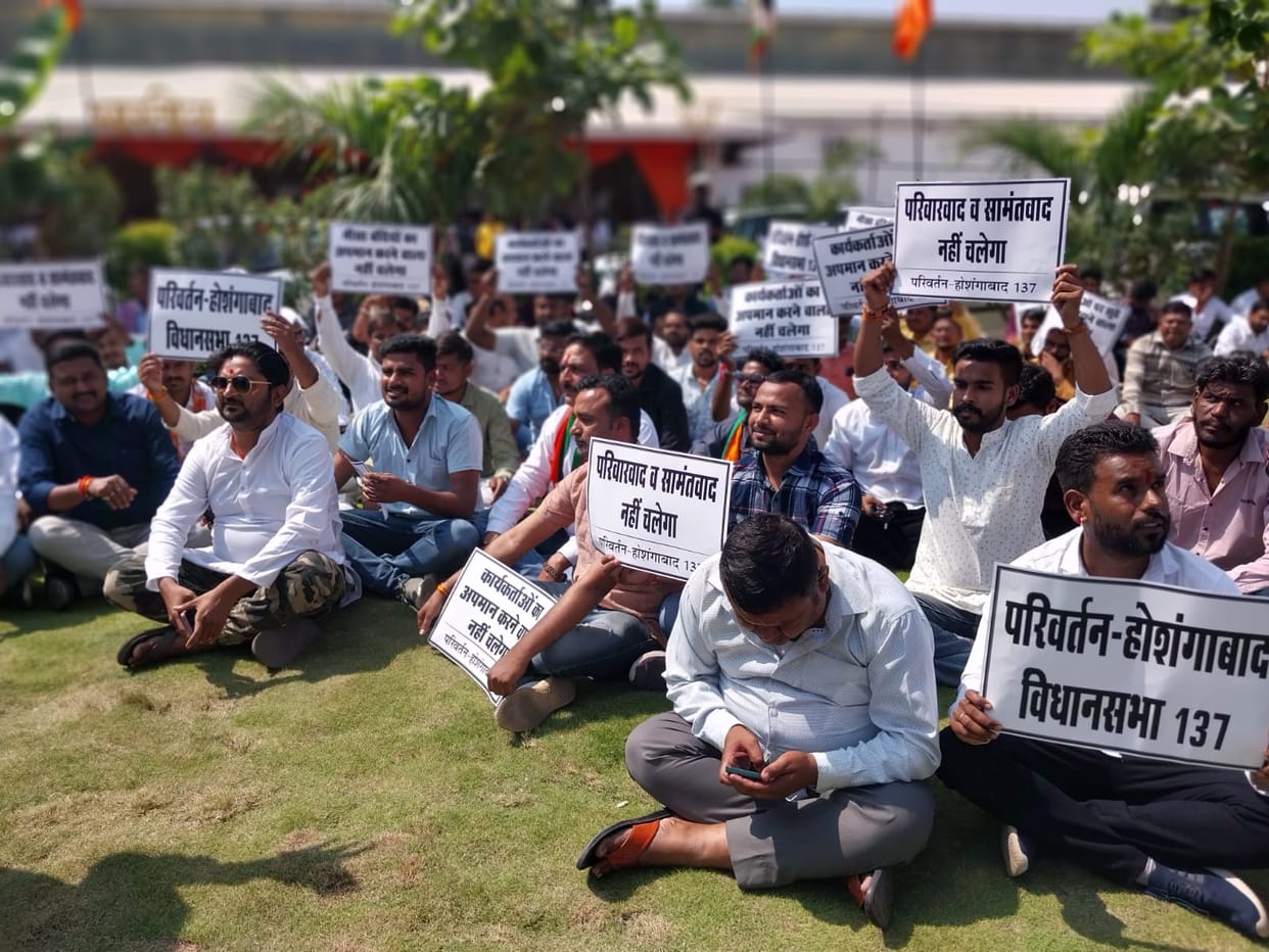 MP Election: First contender from fifth list of BJP reached Bhopal to ask for ticket, protest against giving t