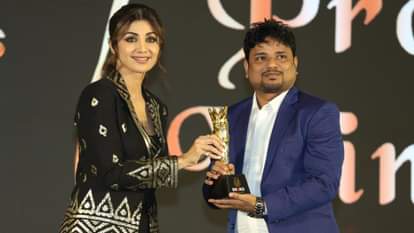 गरीबों की मदद के लिए मिला सम्मान