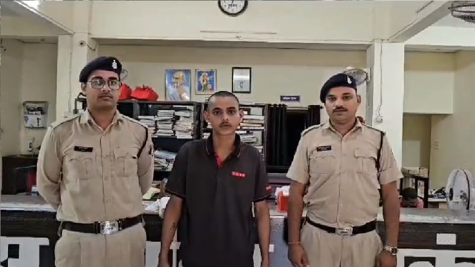 आरोपी गिरफ्तार