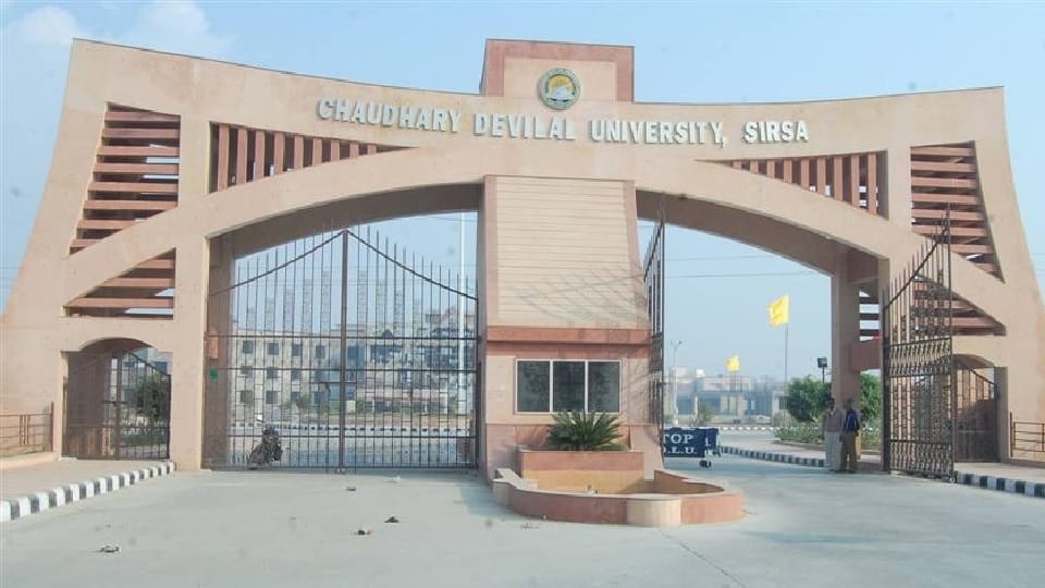 Recruitment of non teaching staff in Sirsa CDLU, 38 posts will be filled under regular and 45 posts under HKRN
