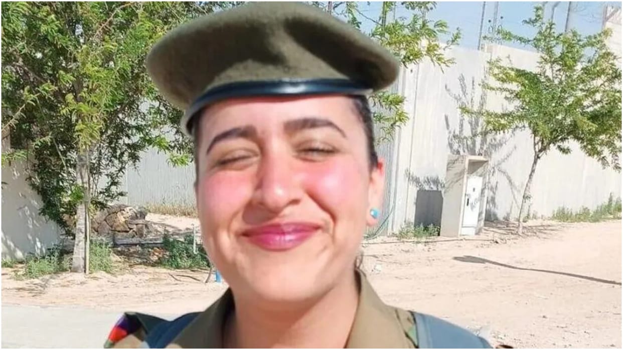 Israel Hamas War Israel army Corporal Naama Boni Hamas attack on Israel