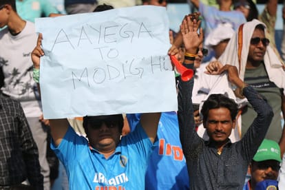 Views from Ekana Stadium: Australian fans raised slogans of Bharat Mata Ki Jai