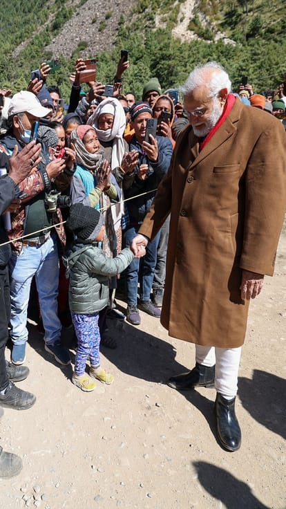 PM Narendra Modi visit in  Adi Kailash and Jageshwar dham