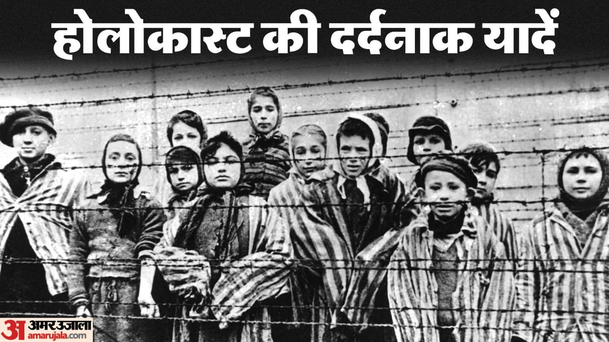 Why did Biden remember the Holocaust after the Hamas attack, what was the incident