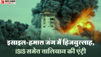 Israel Hamas war