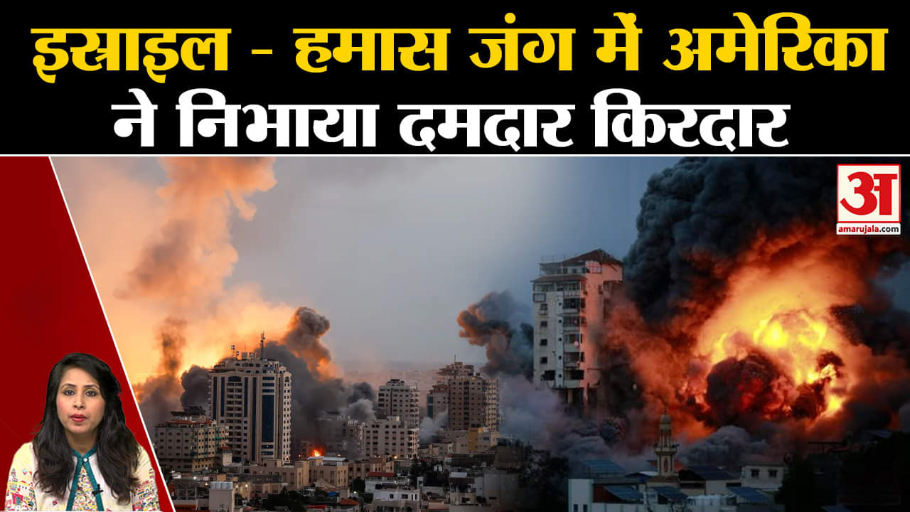 इज़राइल फ़िलिस्तीन संघर्ष