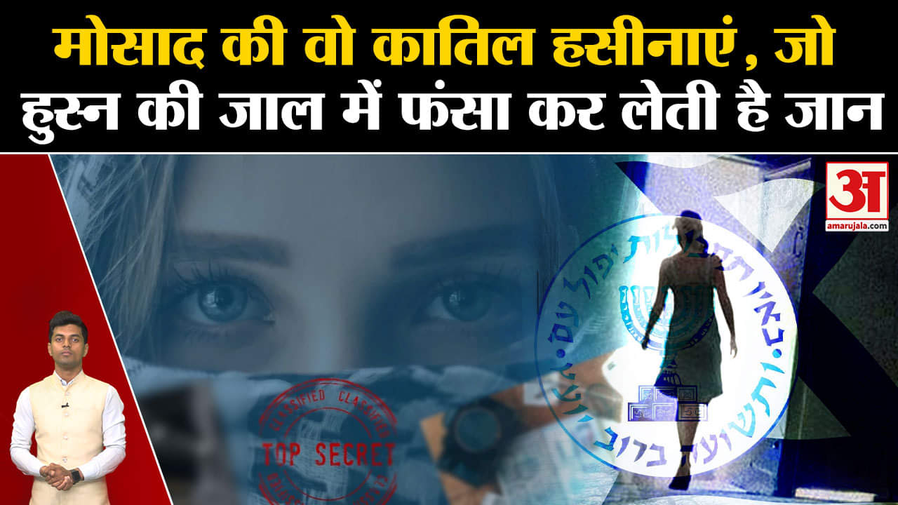 इज़राइल फ़िलिस्तीन युद्ध