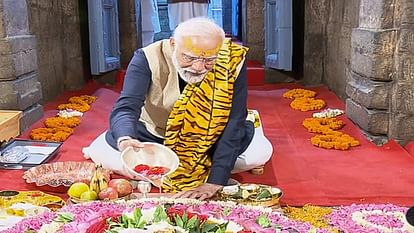 Kumaon Pm Modi In Jageshwar Dham:पीएम ने जागेश्वर धाम पहुंचकर की पूजा-अर्चना,  भगवान जागनाथ का लिया आशीर्वाद - Pm Narendra Modi Reached Jageshwar Dham And  Offered Prayers - Amar Ujala Hindi News Live