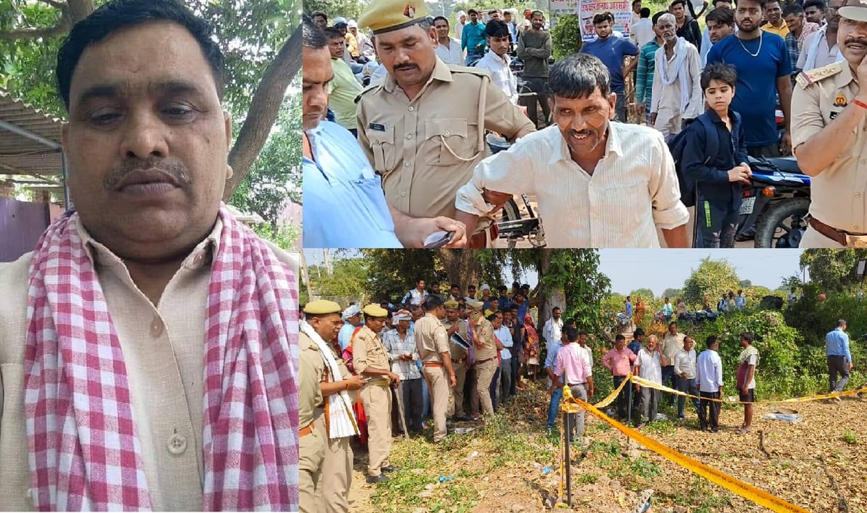 Brutal murder of former head in broad daylight, attack with sharp weapon, one accused in custody