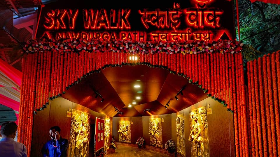 President Draupadi Murmu reached Mata Vaishno Devi temple katra skywalk flyover inaugurated