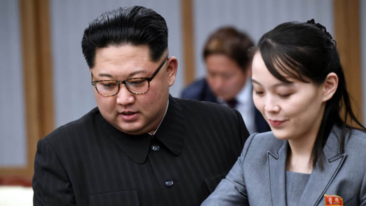 kim yo jong world most dangerous and strong women north korea claims the new book