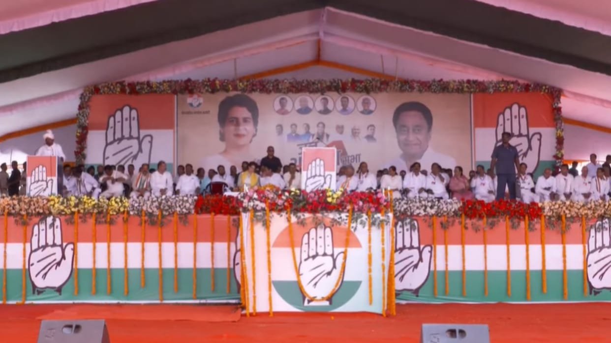 Complaint to the Election Commission about Priyanka Gandhi's announcement of giving money to school children