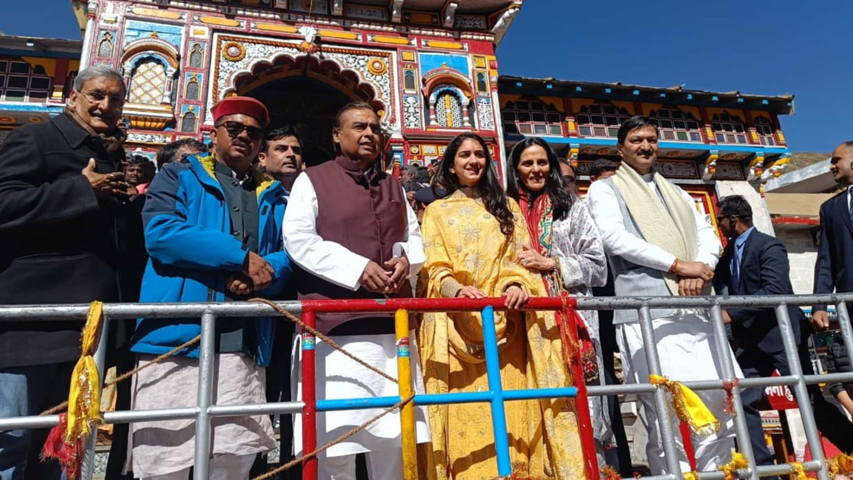Mukesh Ambani reached Badrinath Dham Uttarakhand news in hindi read All Updates