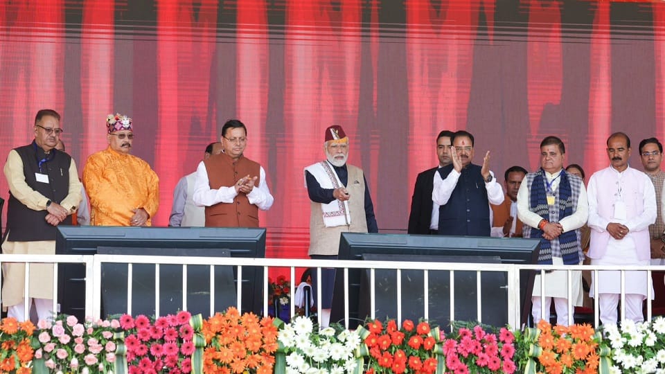 PM Modi inaugurated and laid the foundation stone of 23 projects in Uttarakhand