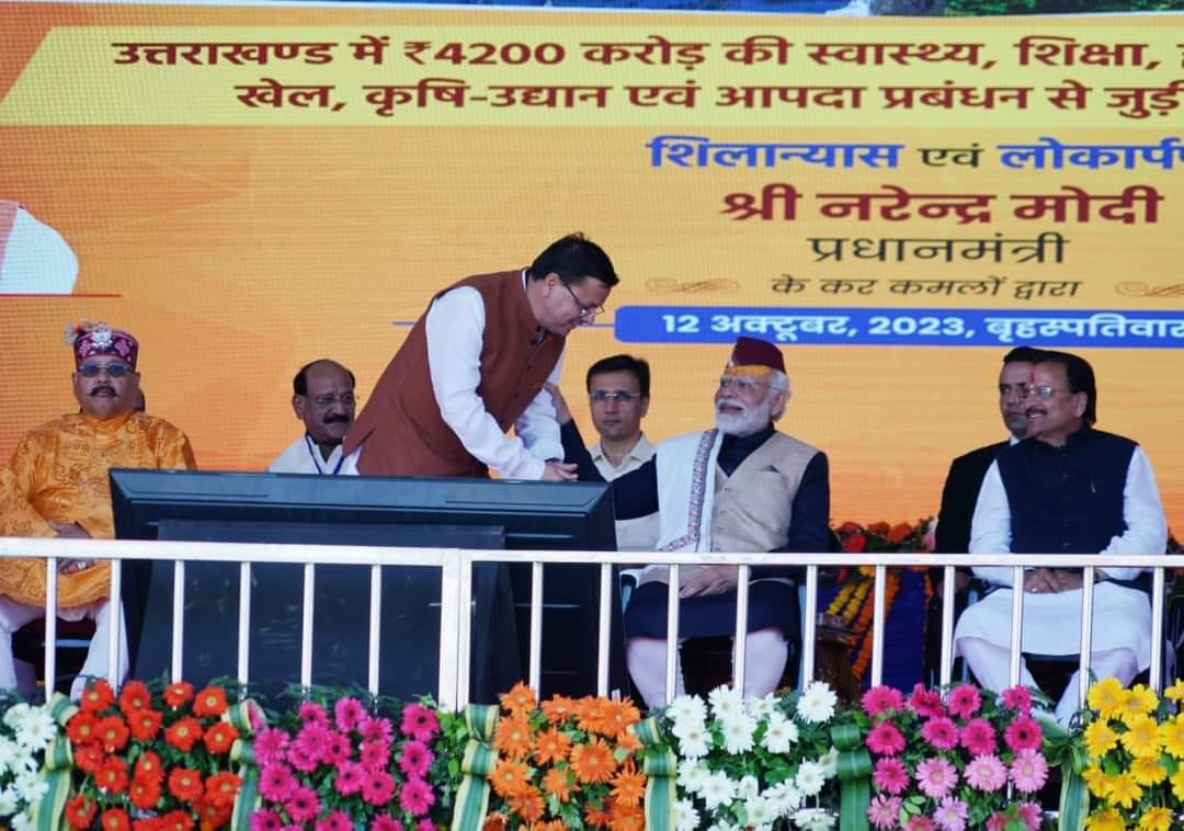 PM Modi Uttarakhand visit CM Dhami got a lot of praise