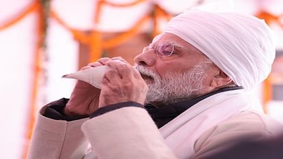 पीएम मोदी का उत्तराखंड दौरा: स्थानीय पोशाक पहने दिखे प्रधानमंत्री, आदि कैलाश के किए दर्शन, देखें तस्वीरें PM Modi visited Adi Kailash