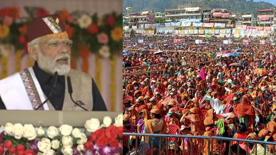 PM Modi Uttarakhand Visit Prime Minister Emotional During Public Meeting in Pithoragarh