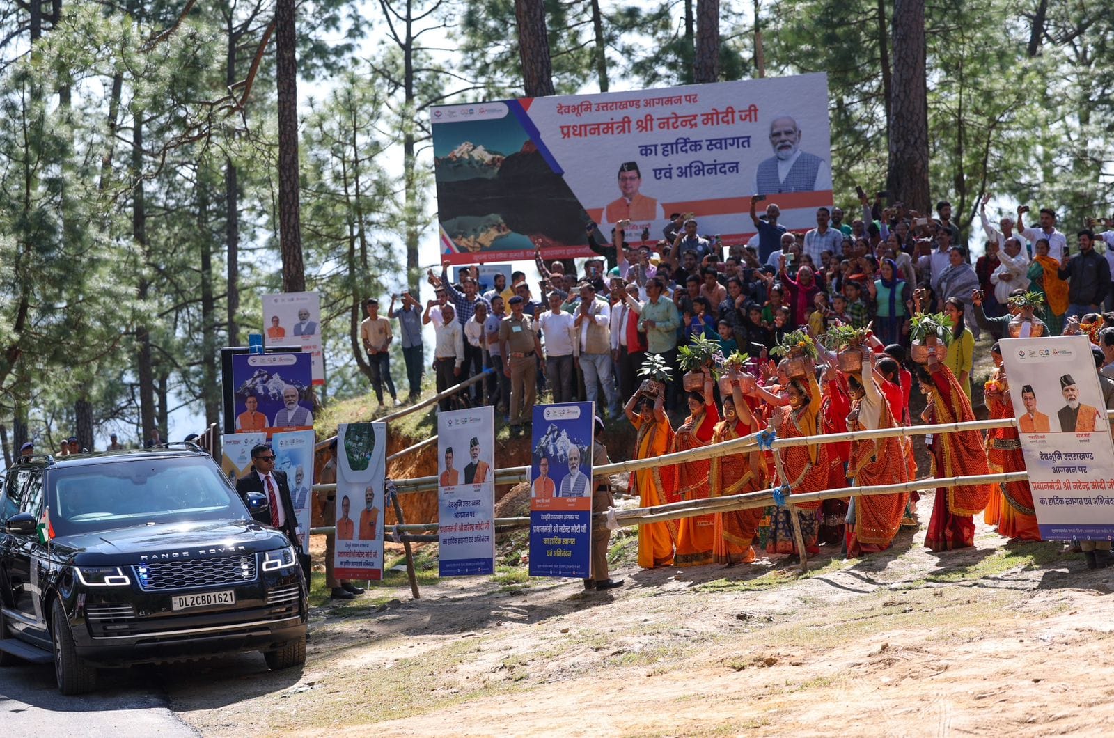 PM Modi Uttarakhand Visit Prime Minister Emotional During Public Meeting in Pithoragarh
