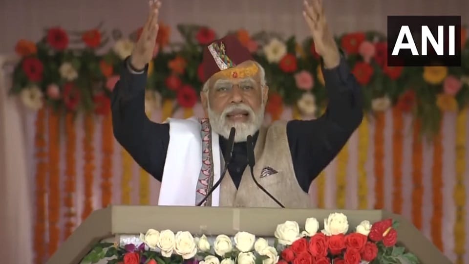 Uttarakhand Ground Report: Power house not built PTCUL Done 132KV power line inaugurated by PM Modi