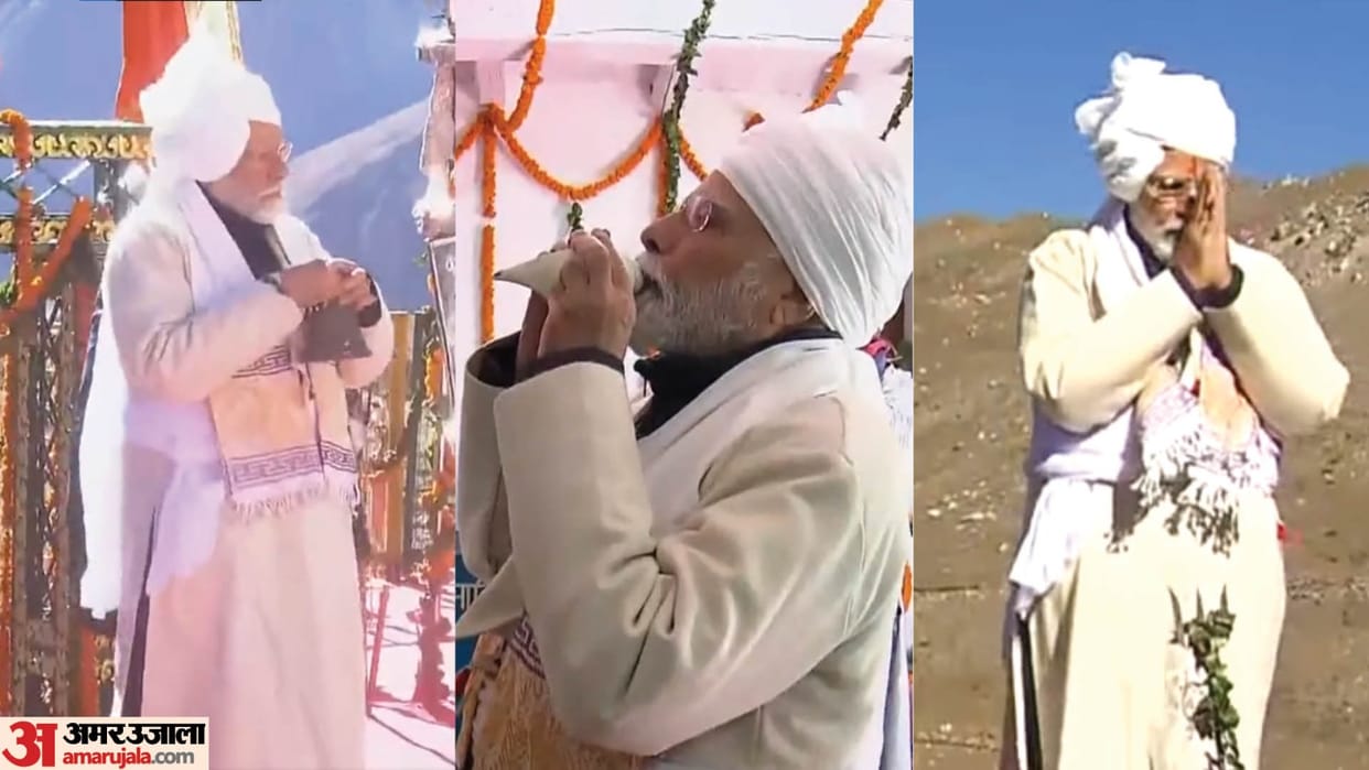 Pithoragarh: PM Modi was seen immersed in the devotion of Adi Shakti...Shiva-Parvati