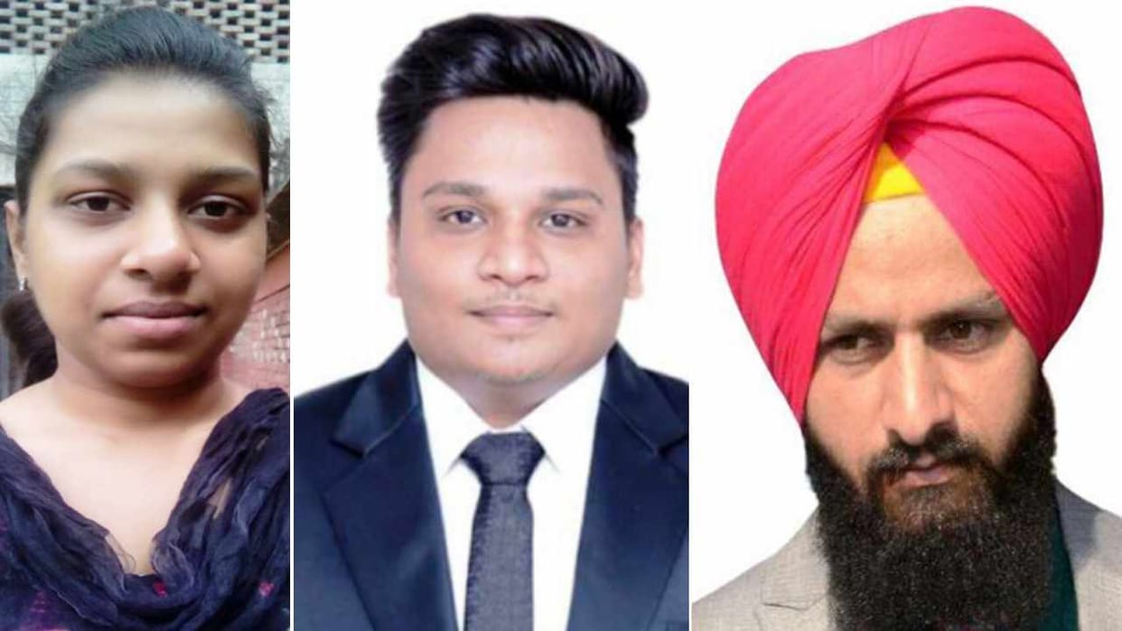 Three youth of Mansa passed PCS judicial examination