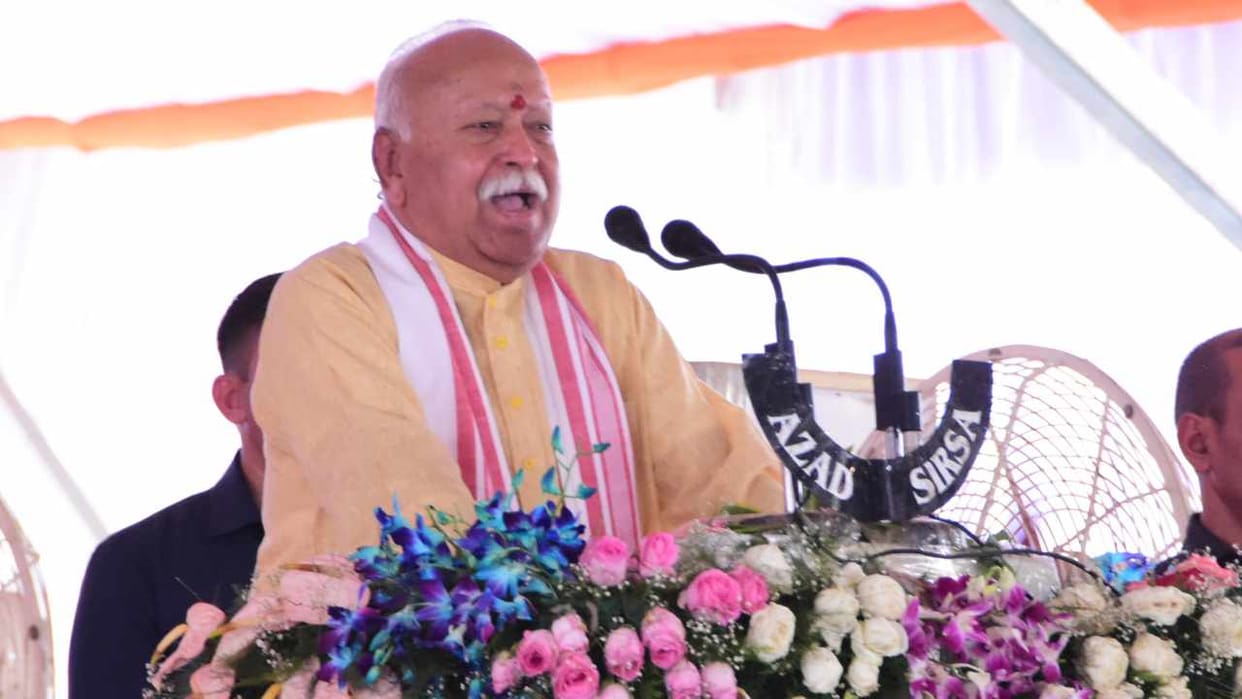 RSS chief Mohan Bhagwat said Sanatan is everywhere and will always remain