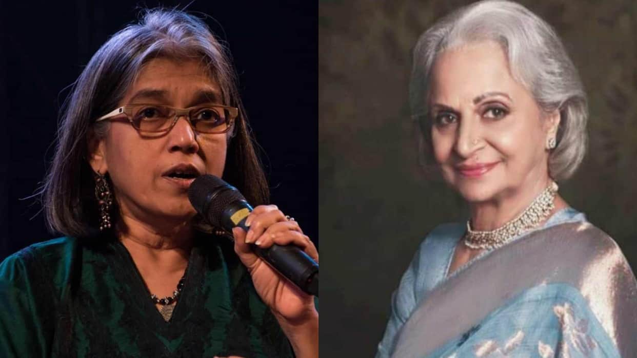 Ratna Pathak Shah Dhak Dhak actress feels sorry for veteran actress Waheeda Rehman Blaming The Film Industry
