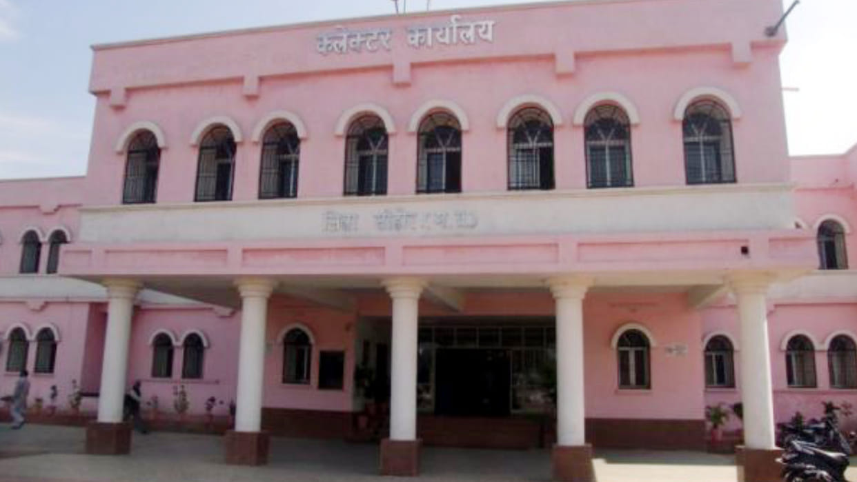 MP Election: Case of violation of code of conduct against Aam Aadmi Party workers