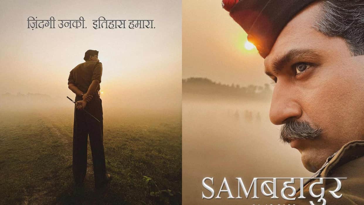 Sam Bahadur first song Badhte Chalo to release on Diwali Vicky Kaushal will suit the role of Sam Manekshaw