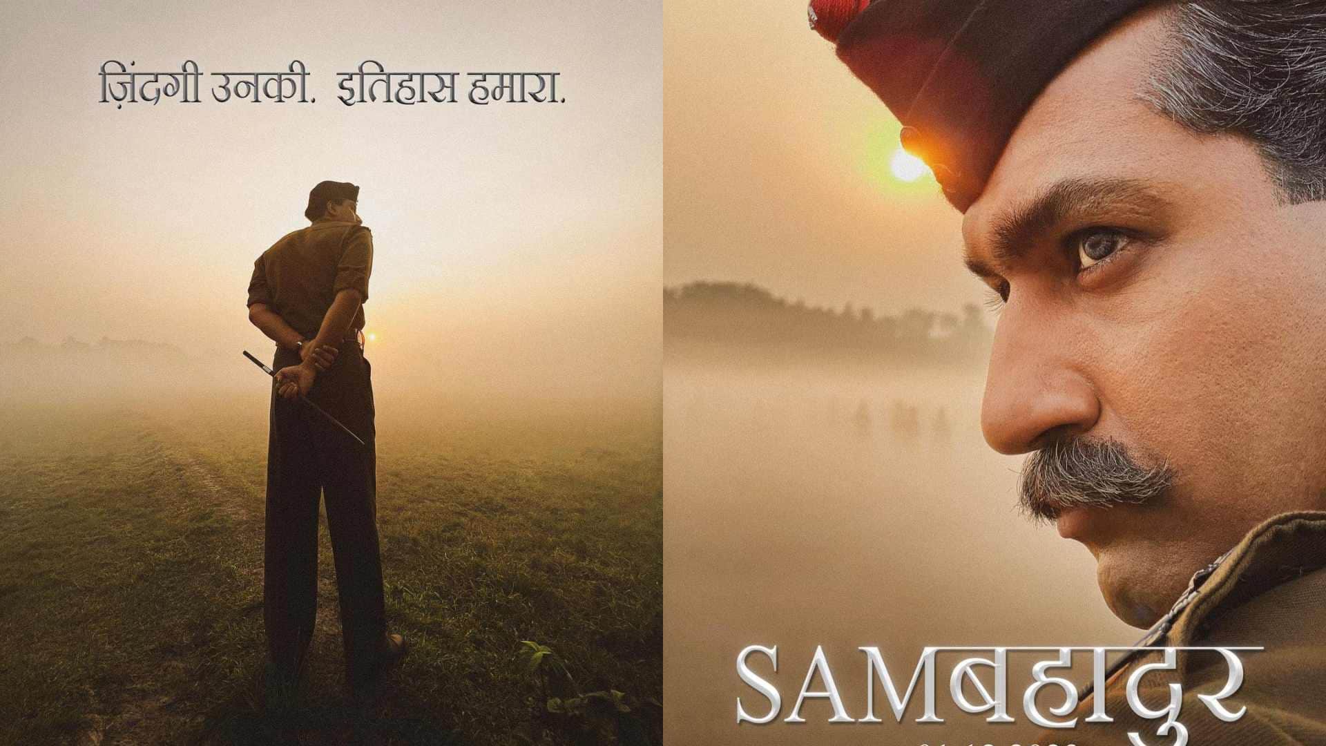 Sam Bahadur clash with animal vicky kaushal film producer Ronnie Screwvala made his intentions clear Ranbir
