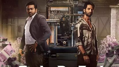 Farzi 2: इंतजार हुआ खत्म! एक बार फिर नकली नोटों की तस्करी करेंगे शाहिद, जानें 'फर्जी 2' कब होगी रिलीज shahid kapoor confirms his amazon prime video web series farzi 2 with vijay sethupathi